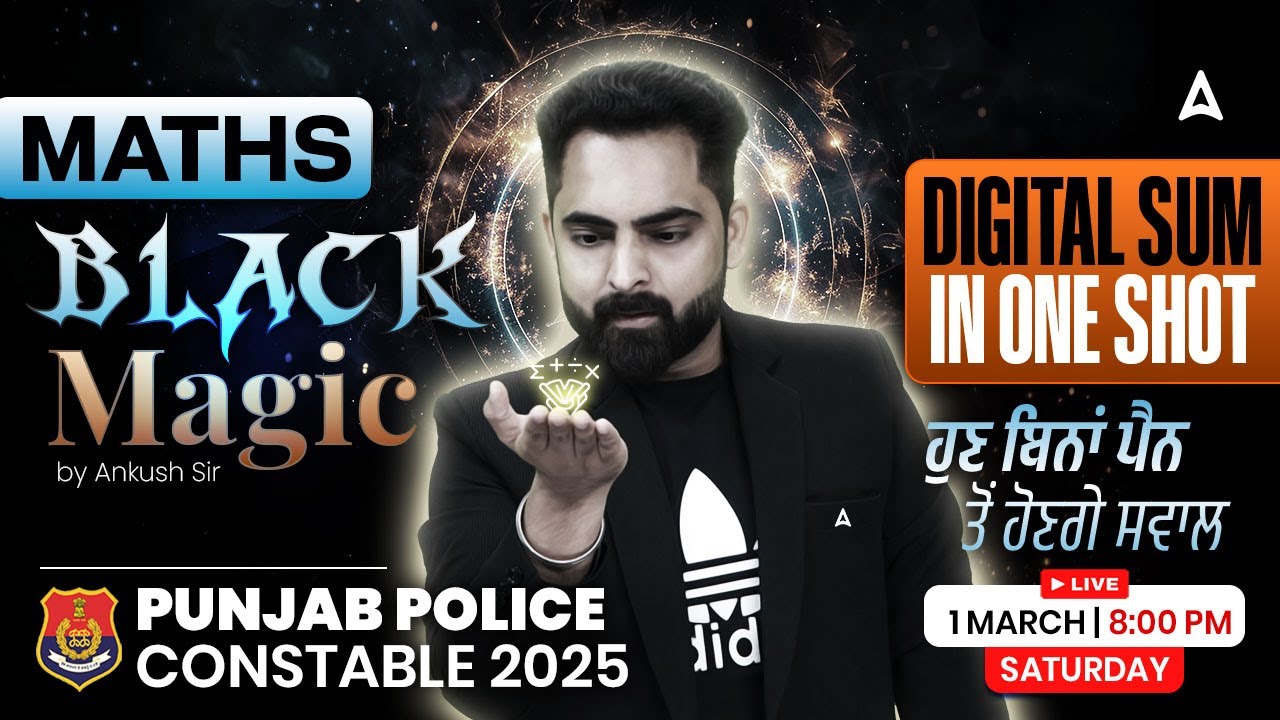Punjab Police Constable Exam Preparation 2025 | Maths Class | Digital Sum In One Shot By Ankush Sir
