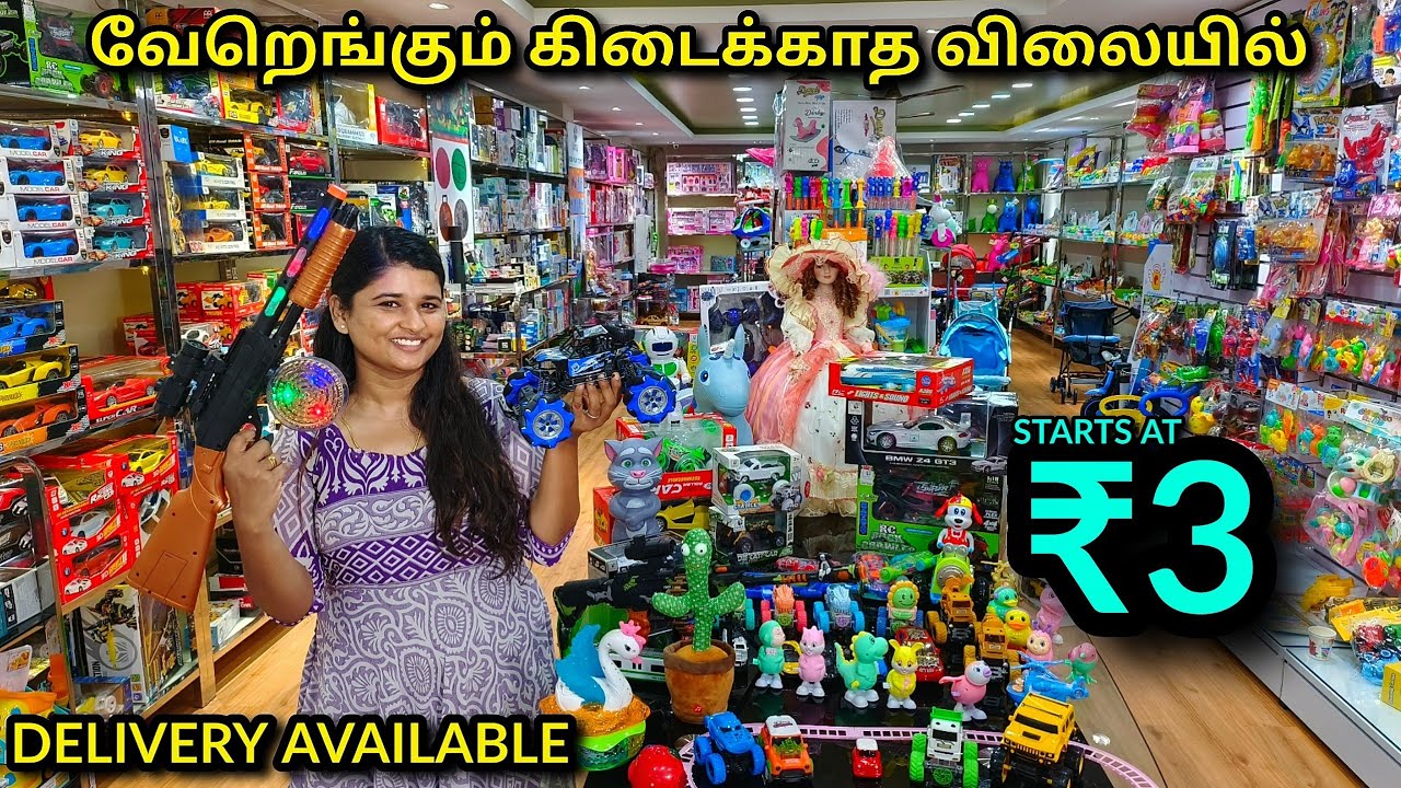 எது வாங்கறதுன்னு Confusion ஆயிடுவீங்க | Toys Online Delivery