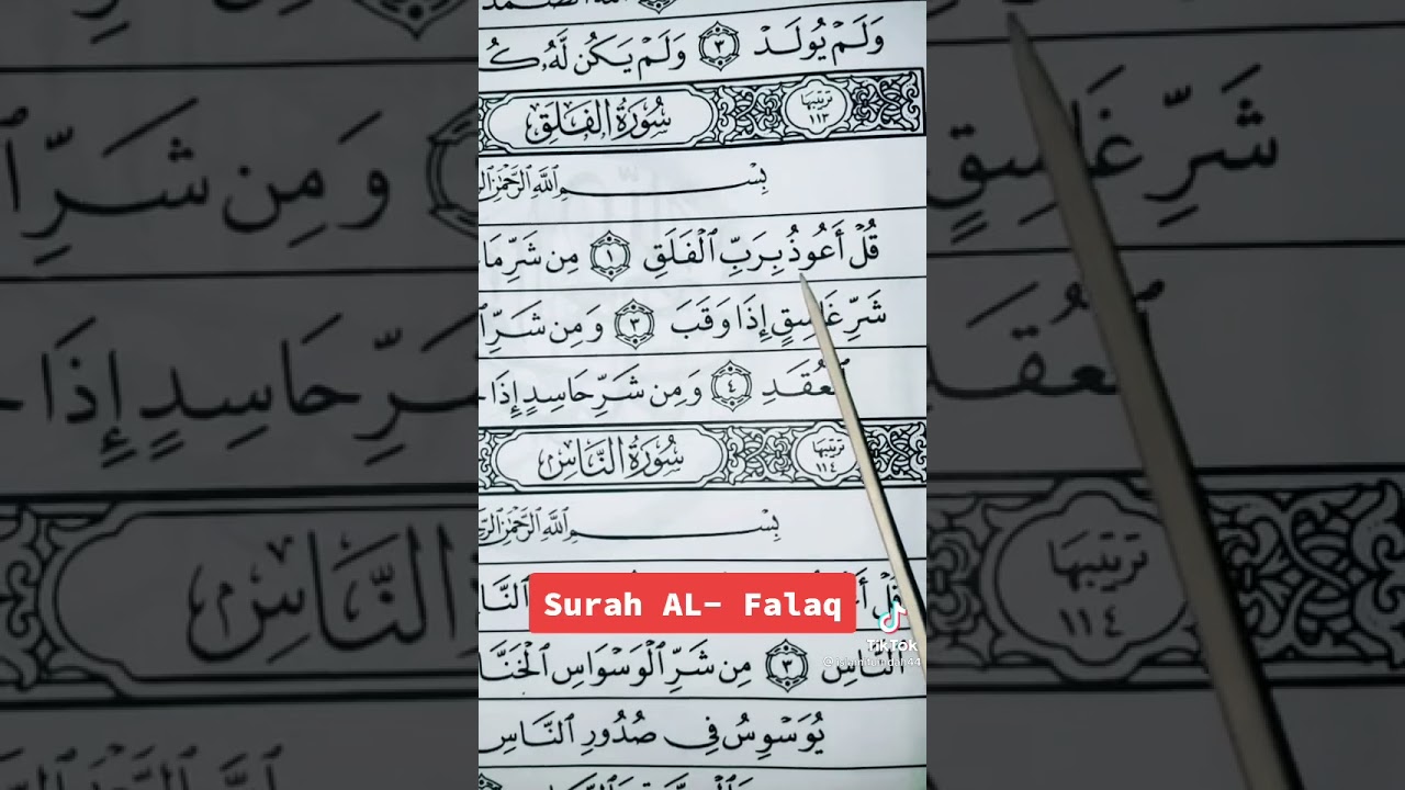 PENDIDIKAN ISLAM TAHUN 2 - SURAH AL FALAQ