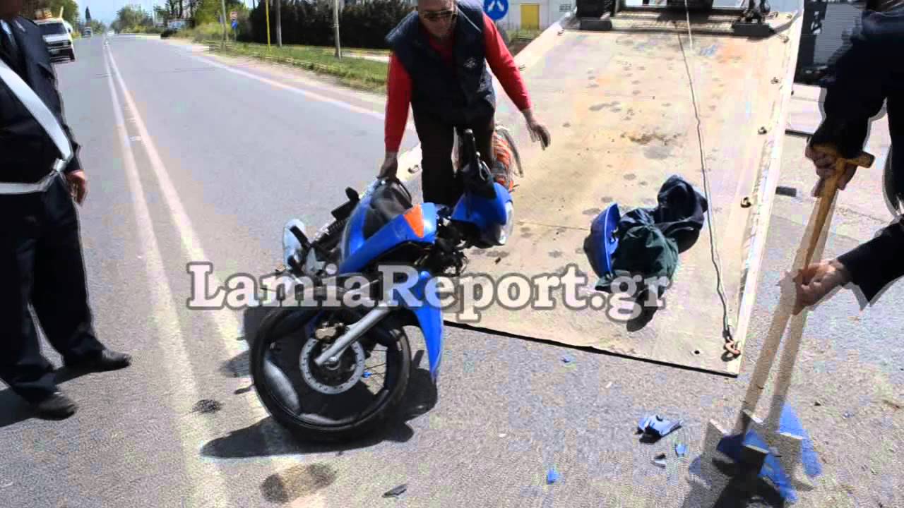 LamiaReport.gr: Τροχαίο με μηχανάκι στη ΒΙ.ΠΕ. Λαμίας
