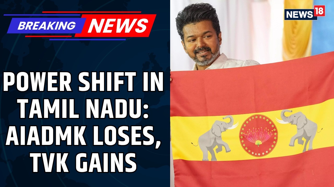 Ex-AIADMK Leaders Join Vijay&rsquo;s TVK in Mahabalipuram | Major Boost Ahead of Tamil Nadu Elections