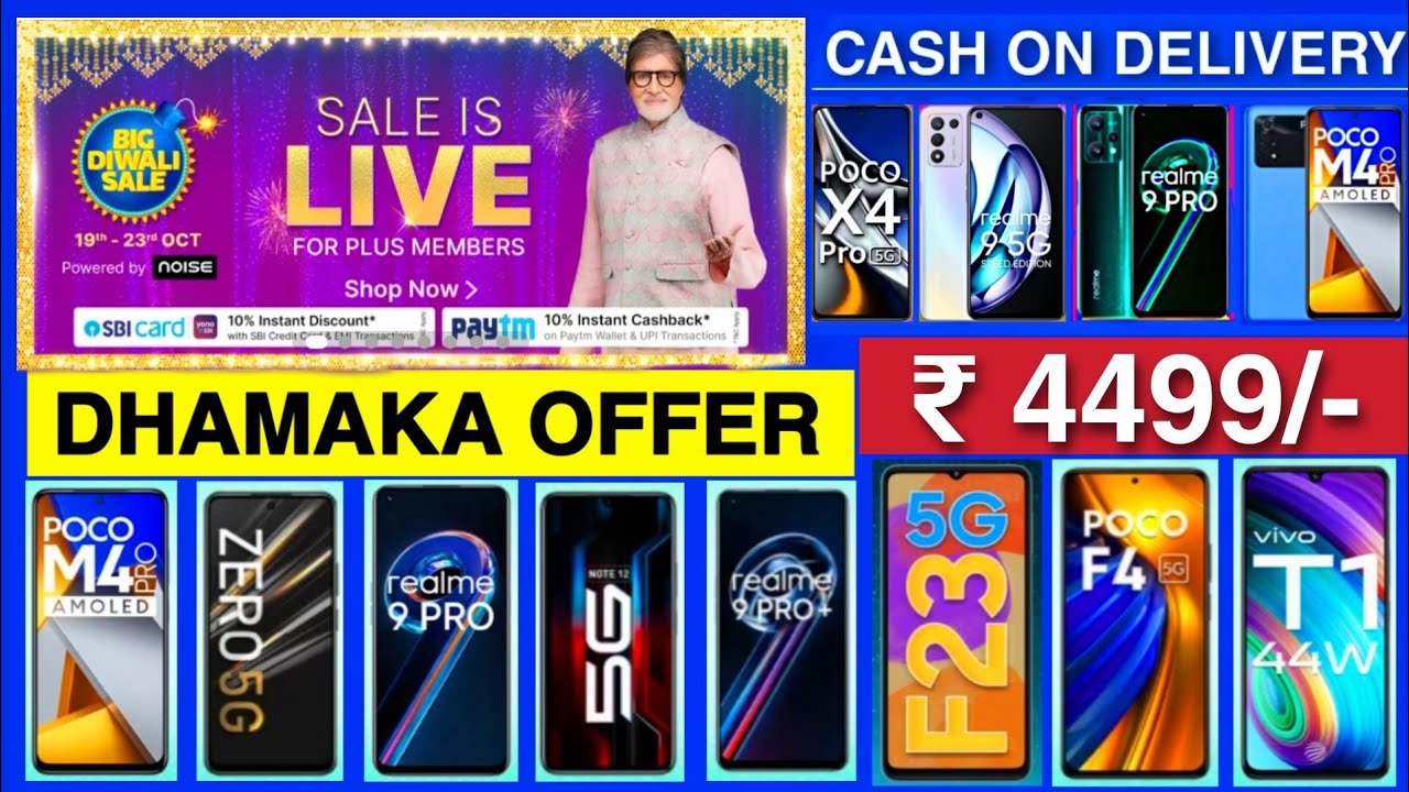NEW SALE LIVE 🔴 Flipkart Big Diwali Sale 2022 Mobile Offer 🔥 Flipkart Diwali Sale 2022 Discount