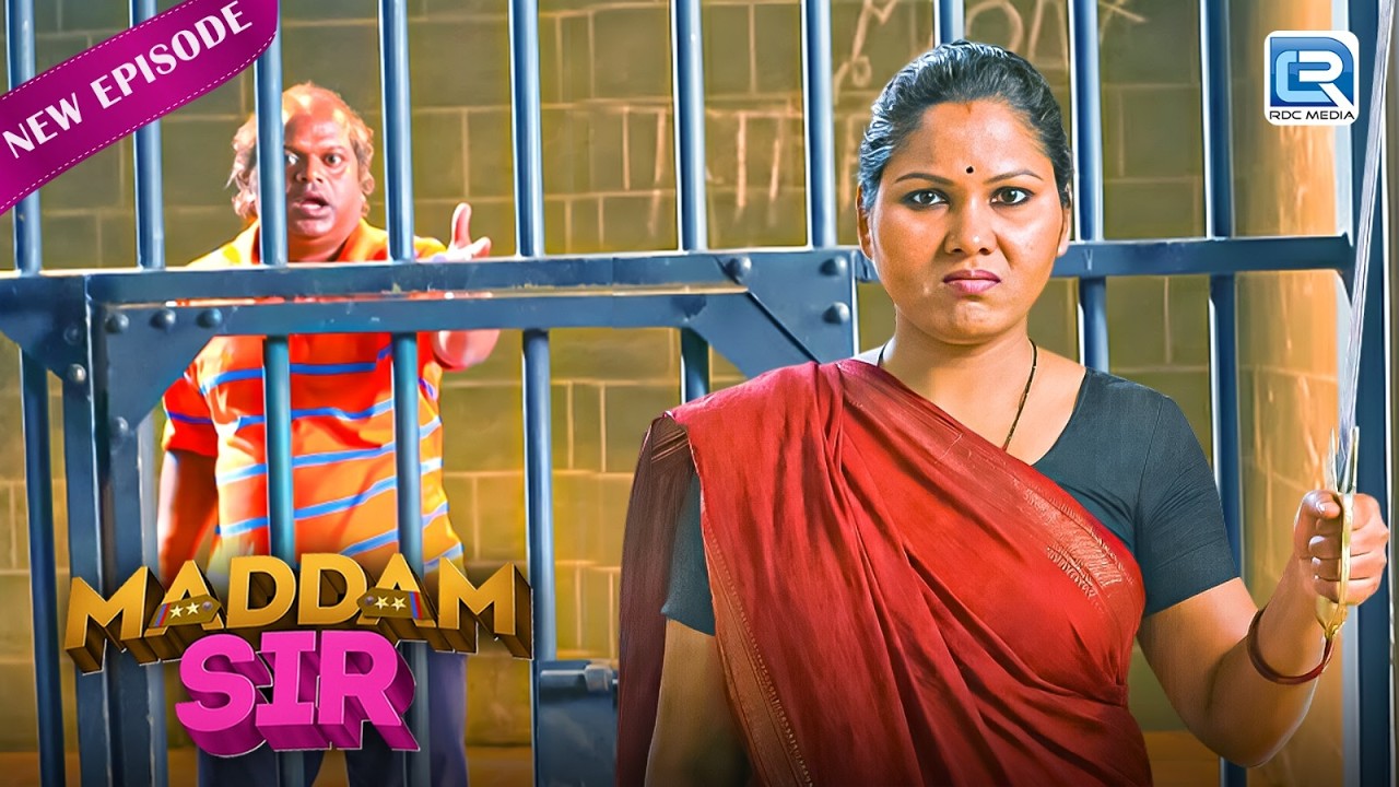 Billu की जान लेने पुलिस थाने में पहुँची एक रहस्यमयी औरत | Madam Sir | मैडम सर | New Full Episode 643