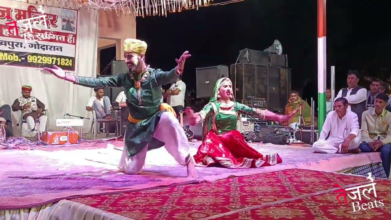 जय मारवाड़ी और वीरू मारवाड़ी का धमाकेदार डांस viral dance#tejal #dance #tejalstudio #tejalbeats