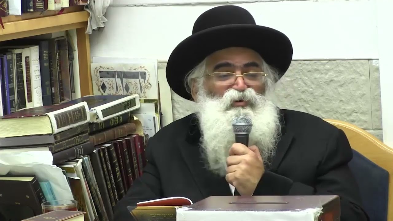 הרב יורם אברג'ל-המסר היומי-שימו לב אל הנשמה- ט