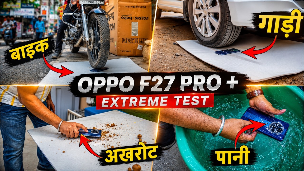 Oppo F27 pro + Extreme Durability Test | क्या SURVIVE कर पाएगा ? 🤔