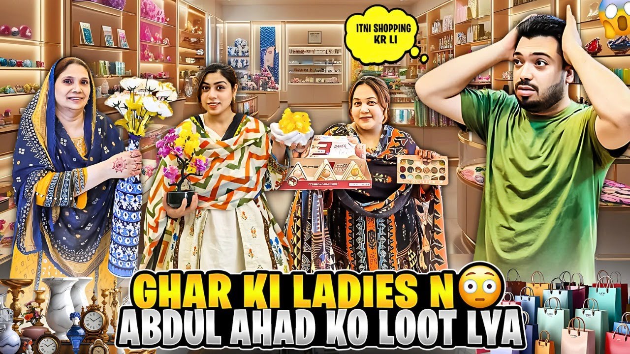 Ghar Ki Ladies Ko Karwai Shopping | Sab Ladies Ne Apni Apni Pasand Ki Shopping Ki | Lunch Bahir Kiya