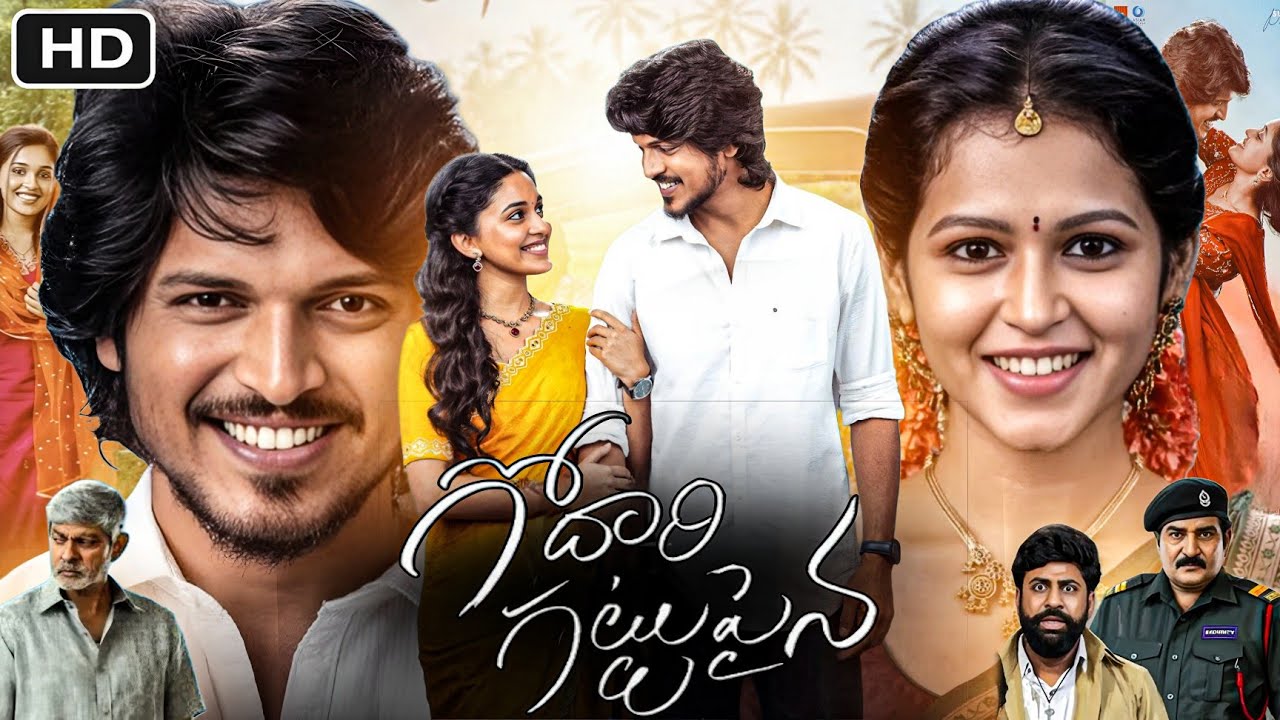 Godari Gattupaina Full Movie In Telugu (2026) Sumanth Prabhas | Jagapathi Babu | Nidhi|Review & Fact