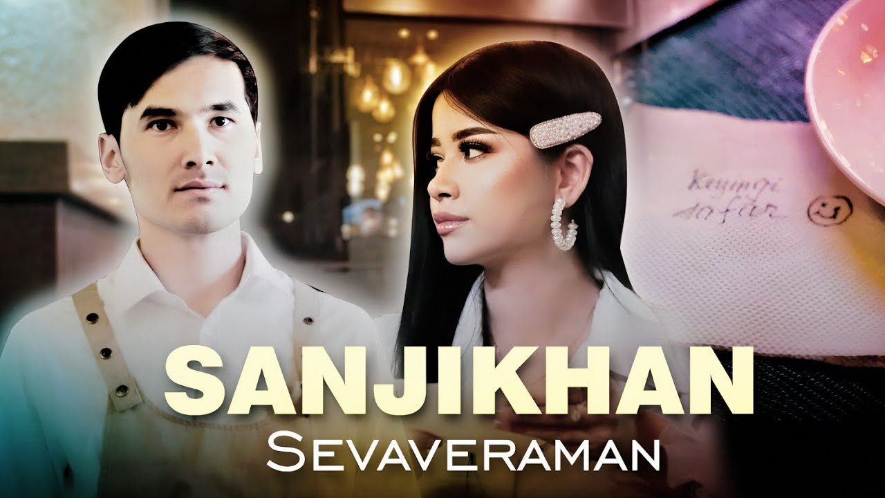 Sanjikhan - Sevaveraman (Premyera klip 2026) #shoubiznes #sevaveraman #100k