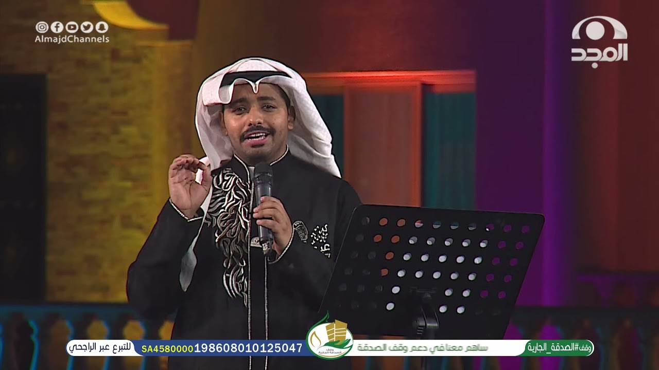 نشيد يا أبتي - عبدالوهاب الرسي | كلمات: يوسف سعودي | برنامج سهم 73