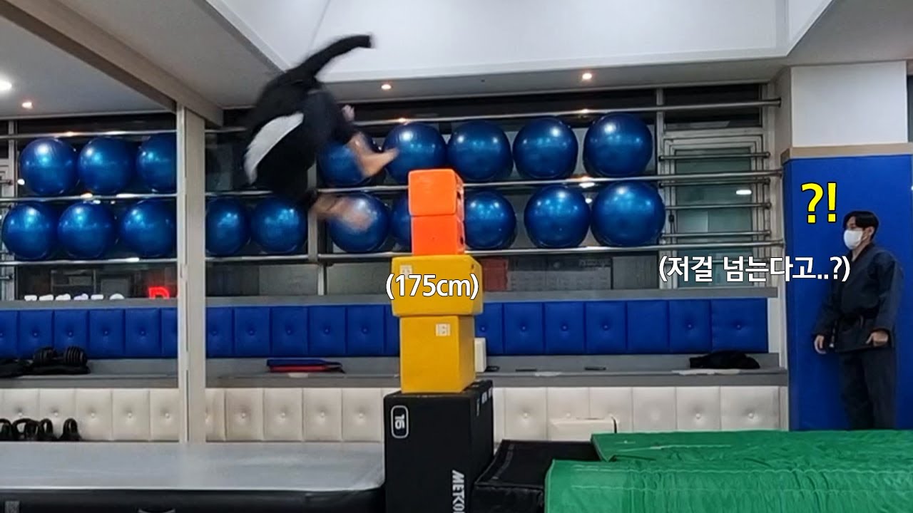 스쳐도 사망...(feat.뛰어 옆차기)