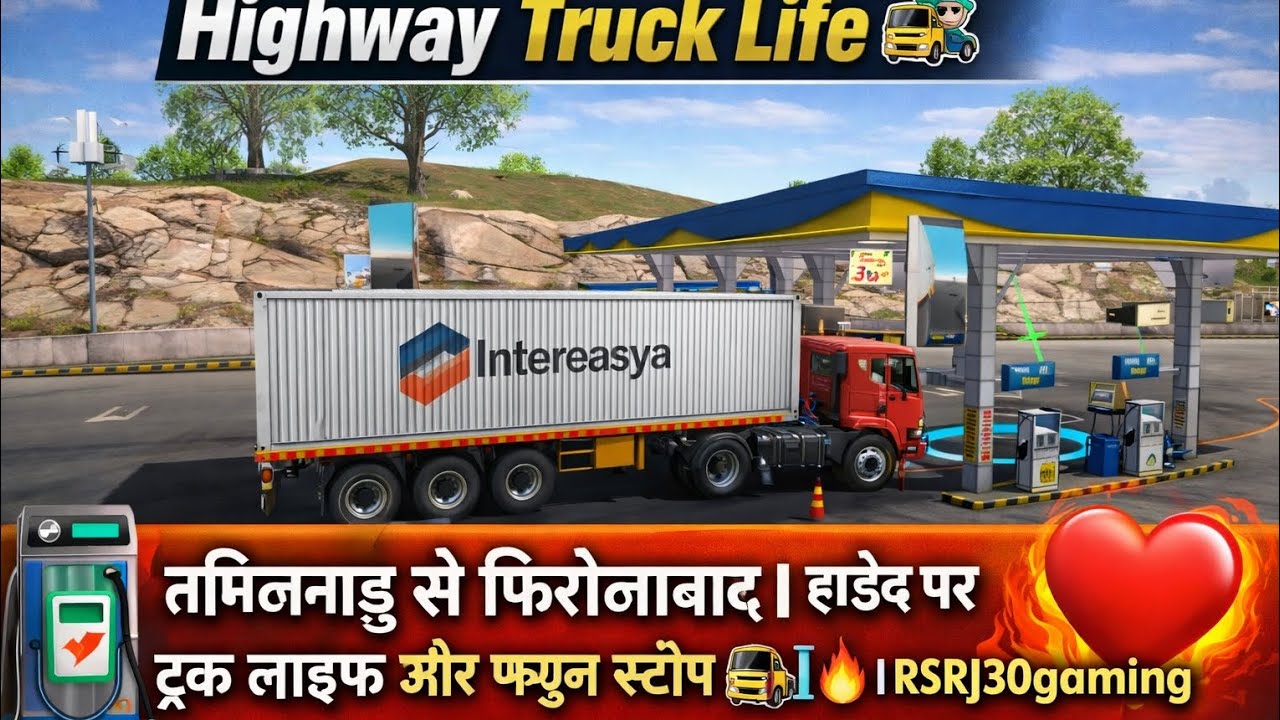 ⛽ फ्यूल भरवाया, सफर जारी | ट्रक से तमिलनाडु से फिरोजाबाद 🚛✨#automobile #truckmasterindia 
