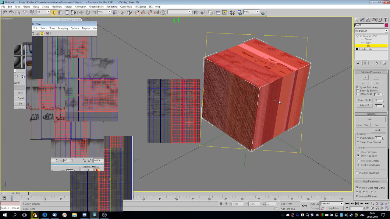 Bf2 modding: 3ds max 9 - working with StaticMesh2 and UV Channels