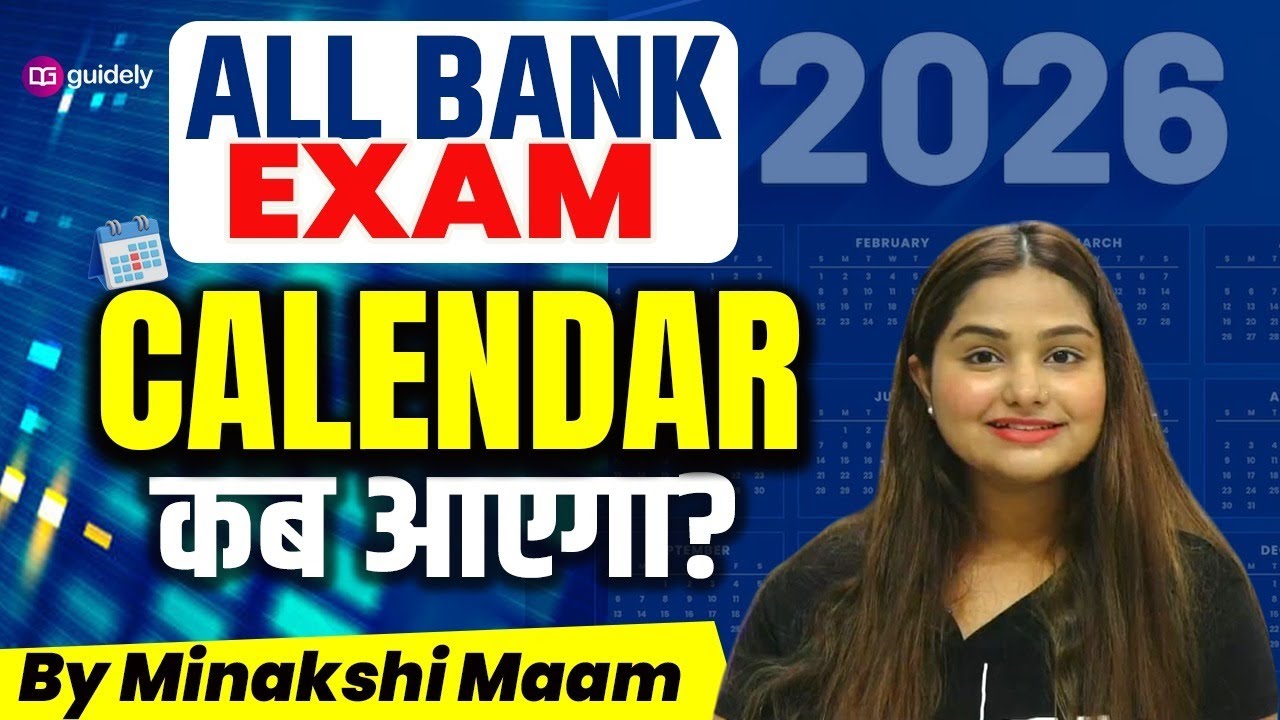 All Upcoming Bank Exams 2026 Schedule | Bank Exam Preparation 2026 | By Minakshi Ma'am