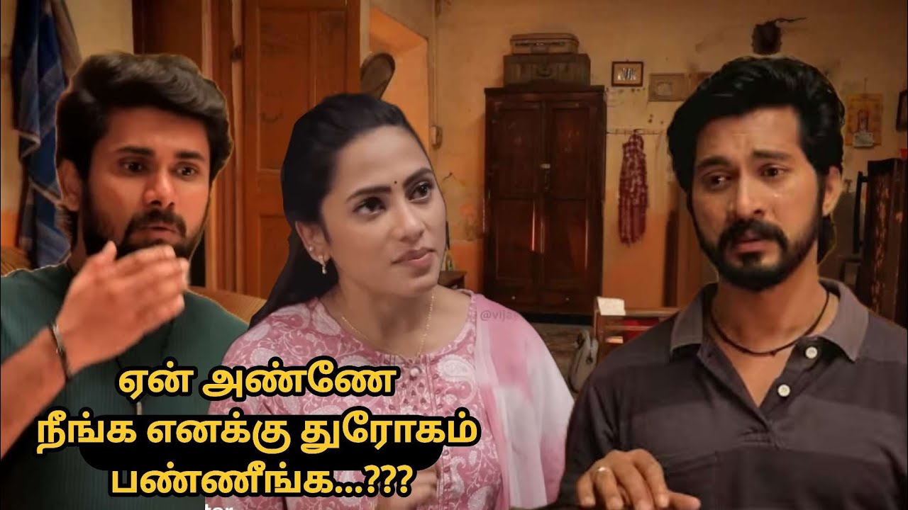 ஏன் அண்ணே நீங்க எனக்கு துரோகம் பண்ணீங்க? | Ayyanar Thunai | 4th to 6th March - promo 