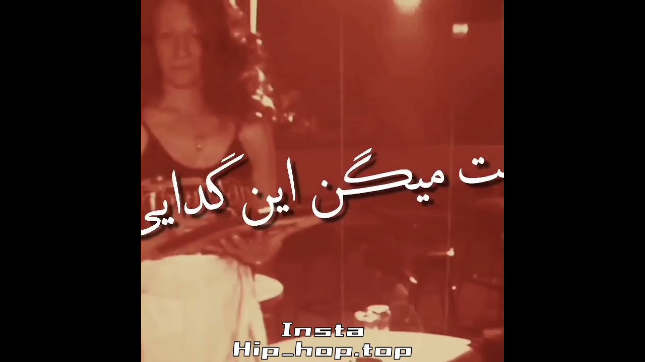 #habil
