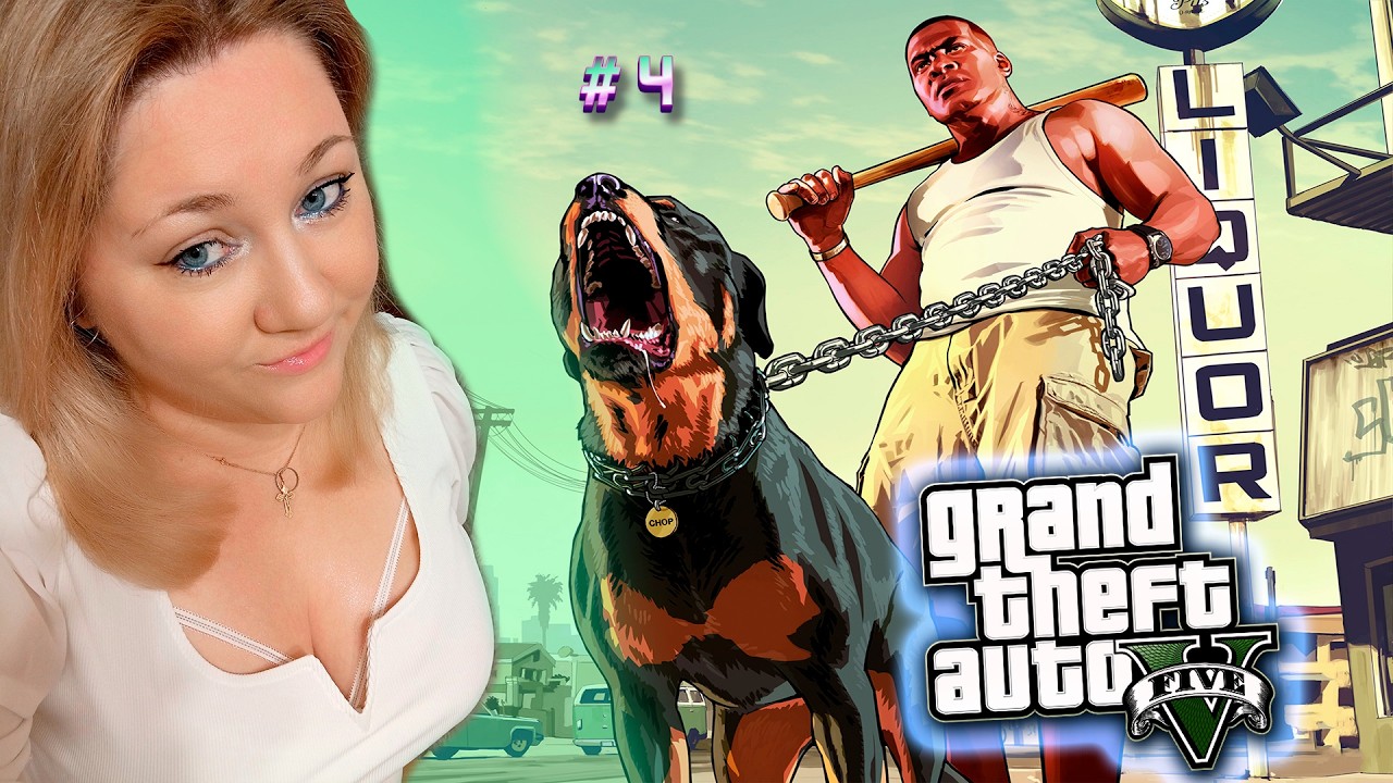 GTA 5 / ГТА 5 / Grand Theft Auto V / Прохождение / Обзор / Стрим