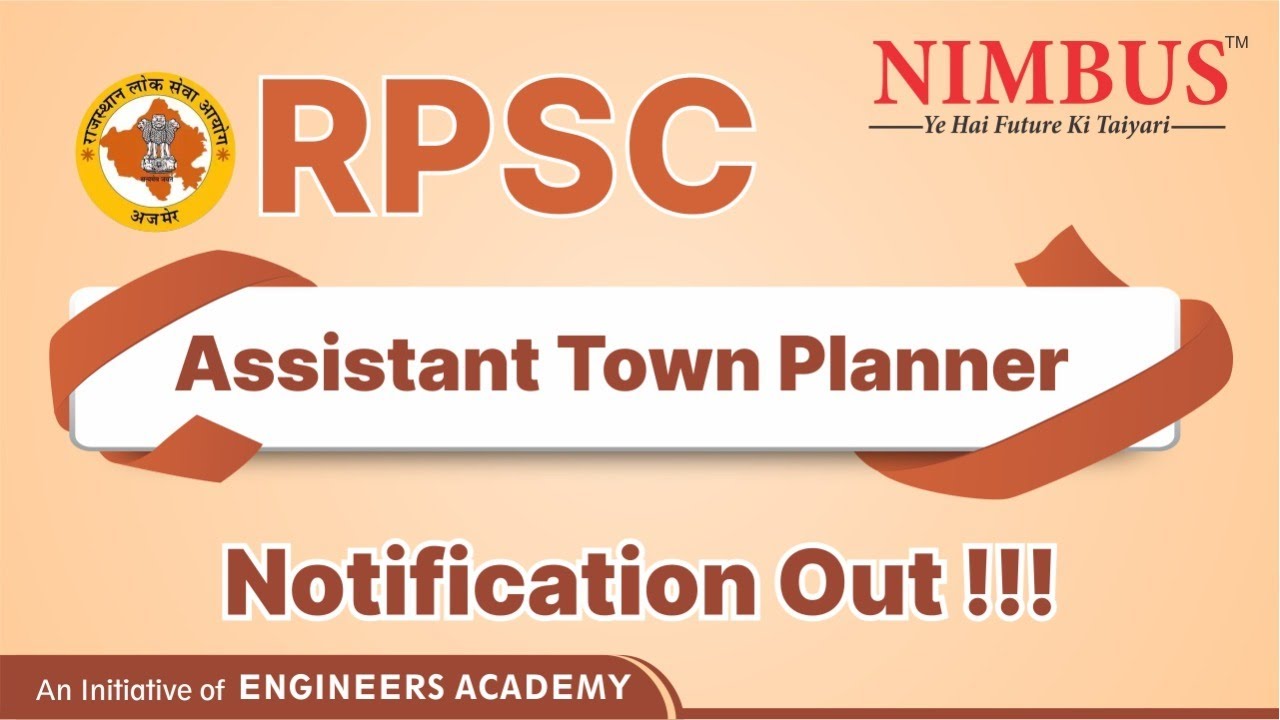 RPSC Assistant Town Planner Vacancy 2022 | RPSC Vacancy 2022 | Sahayak Nagar Niyojak Bhart