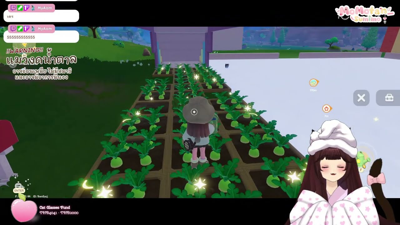【Heartopia】Cozy and Slow life stream.