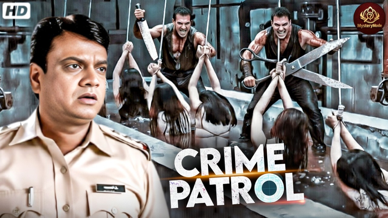 एक Factory में हुआ भयंकर अपराध | Crime Patrol 2026 | Latest Episode 