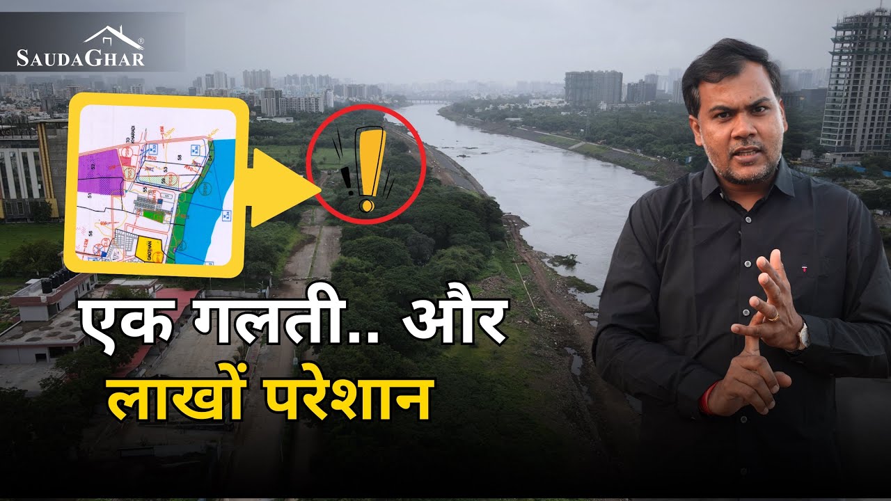 EXPOSED💥 क्यों लाखों लोग हैं परेशान? किसके डर से नहीं हो रहा ये काम? Everything Explained! #facts 