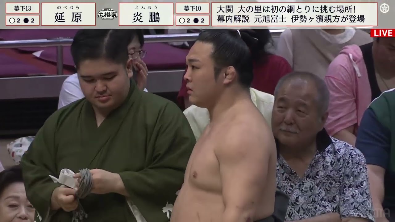 Natsu 2025 Basho Day 10 Ms13e Nobehara (2-2) Enho Ms10w