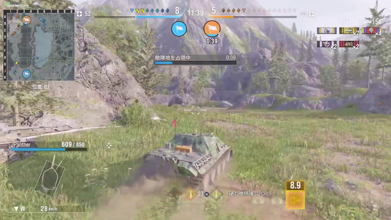 蜂式戦車奮闘記[PS5-Pro WOT console] {降り散らかせSilver Rain 5}  戦果がシルバーでありんす。