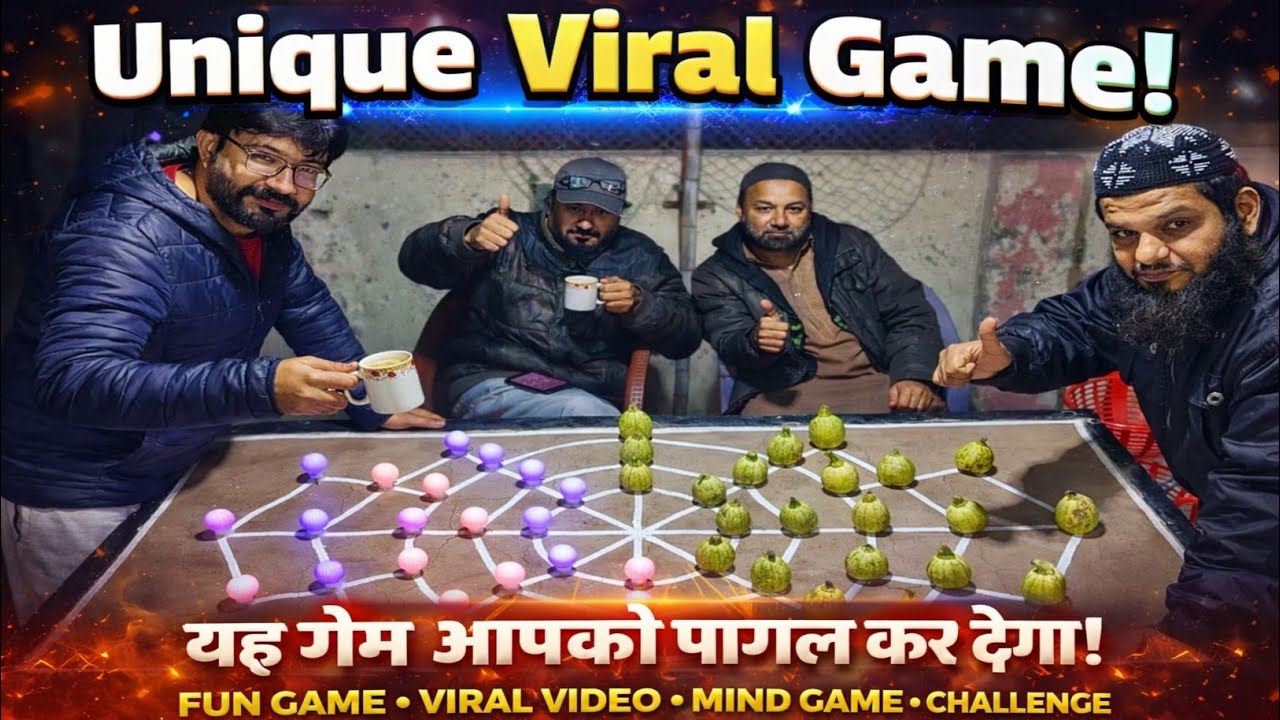 16 Beads Game | Mind Blowing Strategy 😱 | Sholo Guti Real Life Match | Viral Board Game