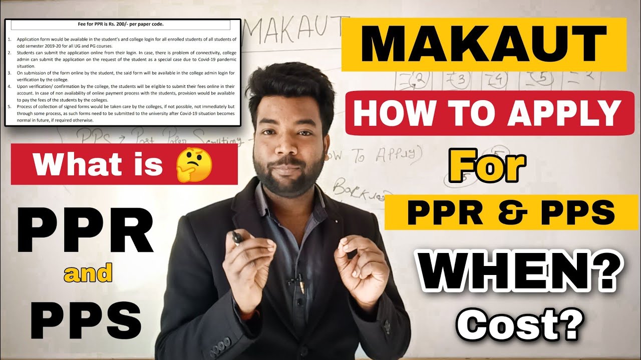 MAKAUT Paper Review PPR & PPS Full Process | How to Apply For PPR & PPS? Difference bw PPR & PPS?