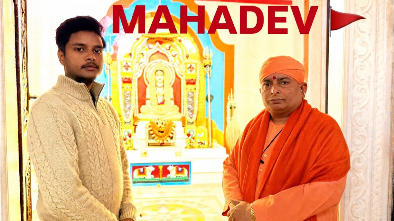 Gorakhnath Mandir Darshan 🚩🕉️ | Vlog