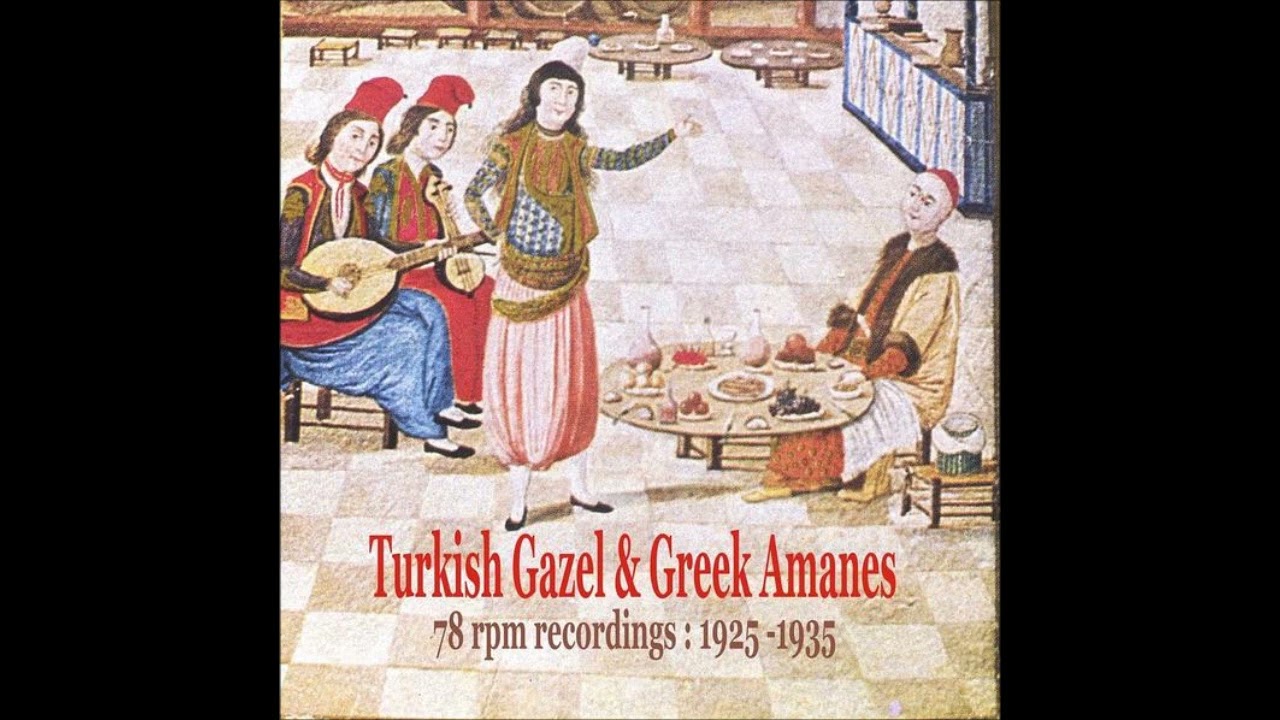Yiorgos Papasideris - Mustahar Manes (1934)
