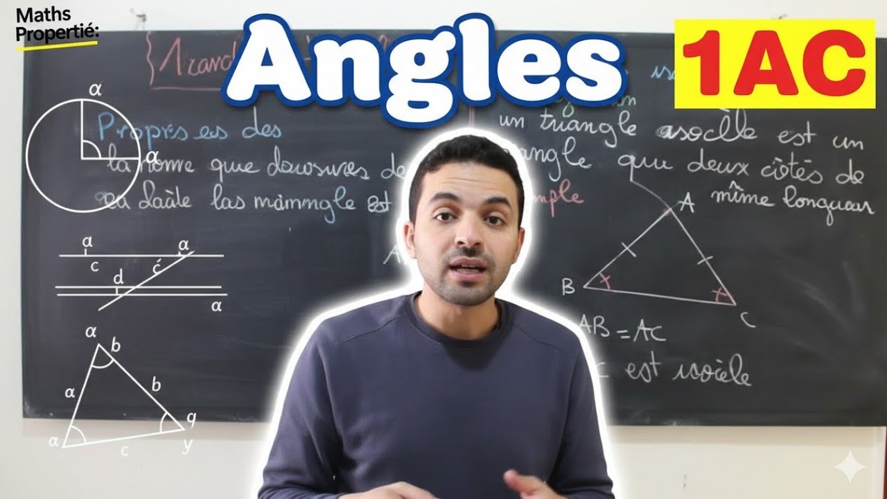 Maths Biof 1&egrave;re Ann&eacute;e coll&egrave;ge 