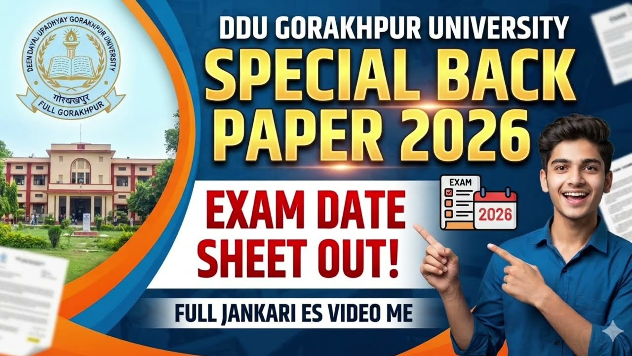DDU University Special Back Paper 2026 | DDU Exam Notice 2026 | #ddu_News #Gorakhpur_University