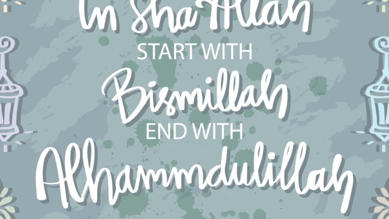 Written in Hearts | American Dervish #yaMustafaﷺ