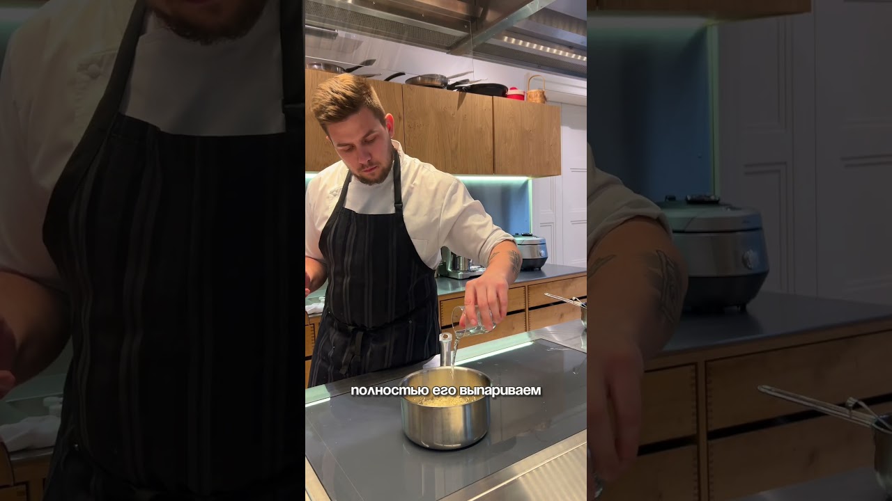 Ризотто с лисичками
