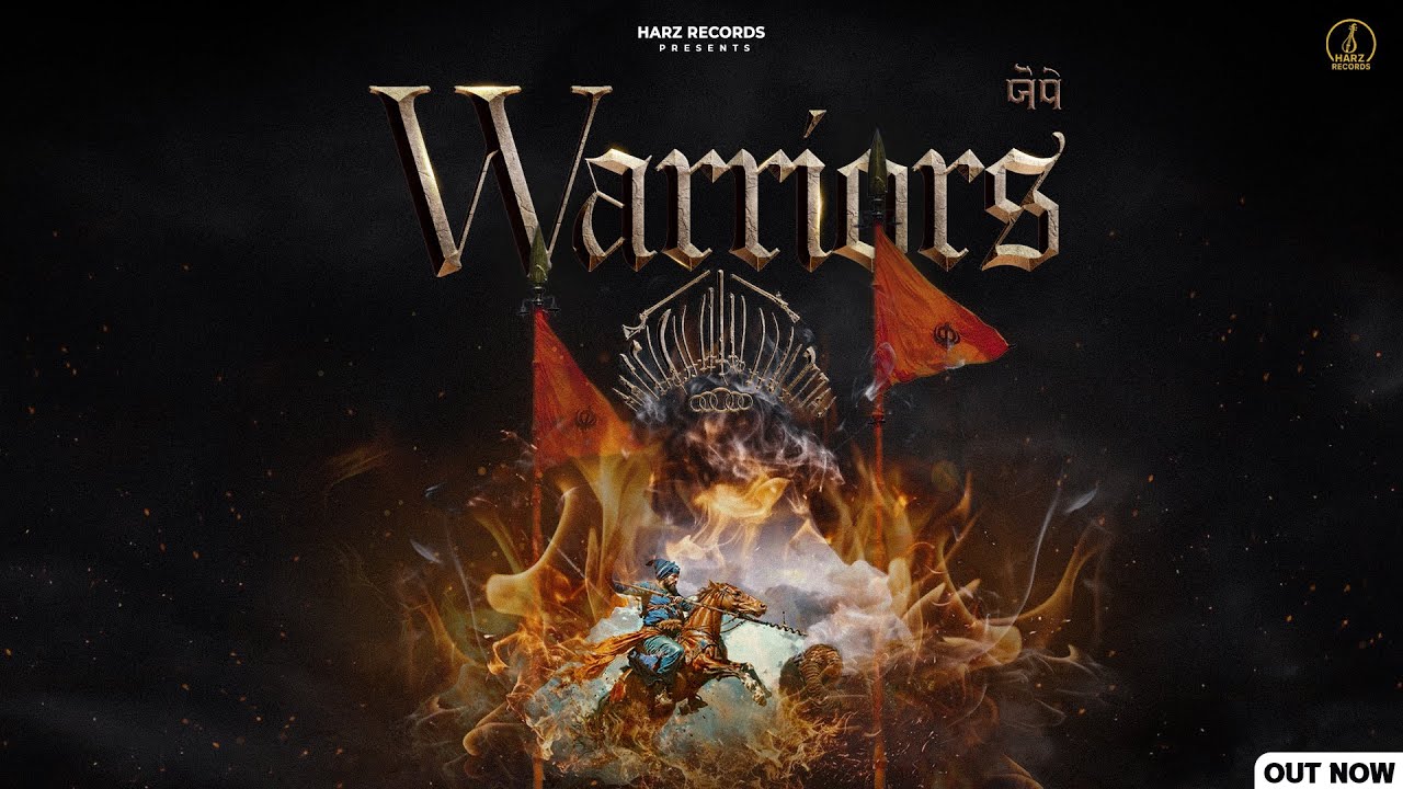Warriors (Official Video) | Kranti Maan | Guri Baidwan | Messy | Harz Records