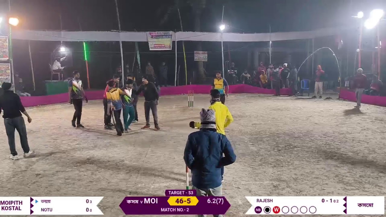 Live streaming of Bengal sports tv
