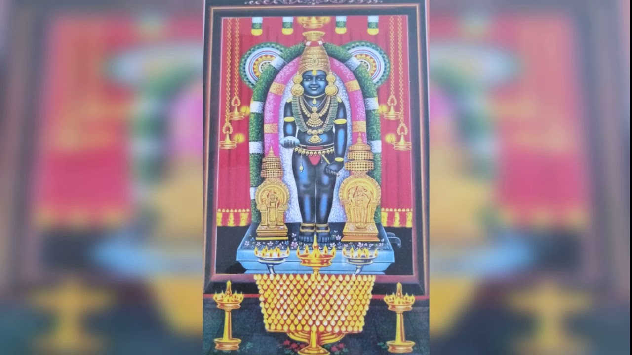 Narayaneeyam for Beginners | Dasakam_17 | By Mrs. Usha Subramanian