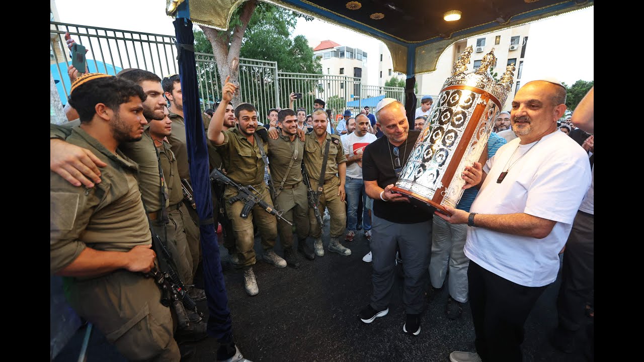 הכנסת ספר תורה של יד לאחים בהר חומה בירושלים
