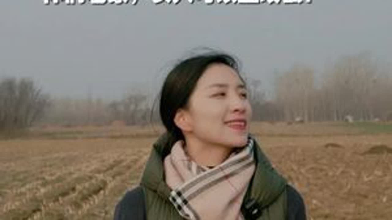 你们那儿女人可以上坟么？ 远嫁后才知道，有的地方女人不上坟。从小在重庆养成的习惯，在苏北的田野上重新拾起。思念，不该被规矩拦住。我相信，无论山城还是海边，思念飘往的都是同一个地方。#春节  #上...