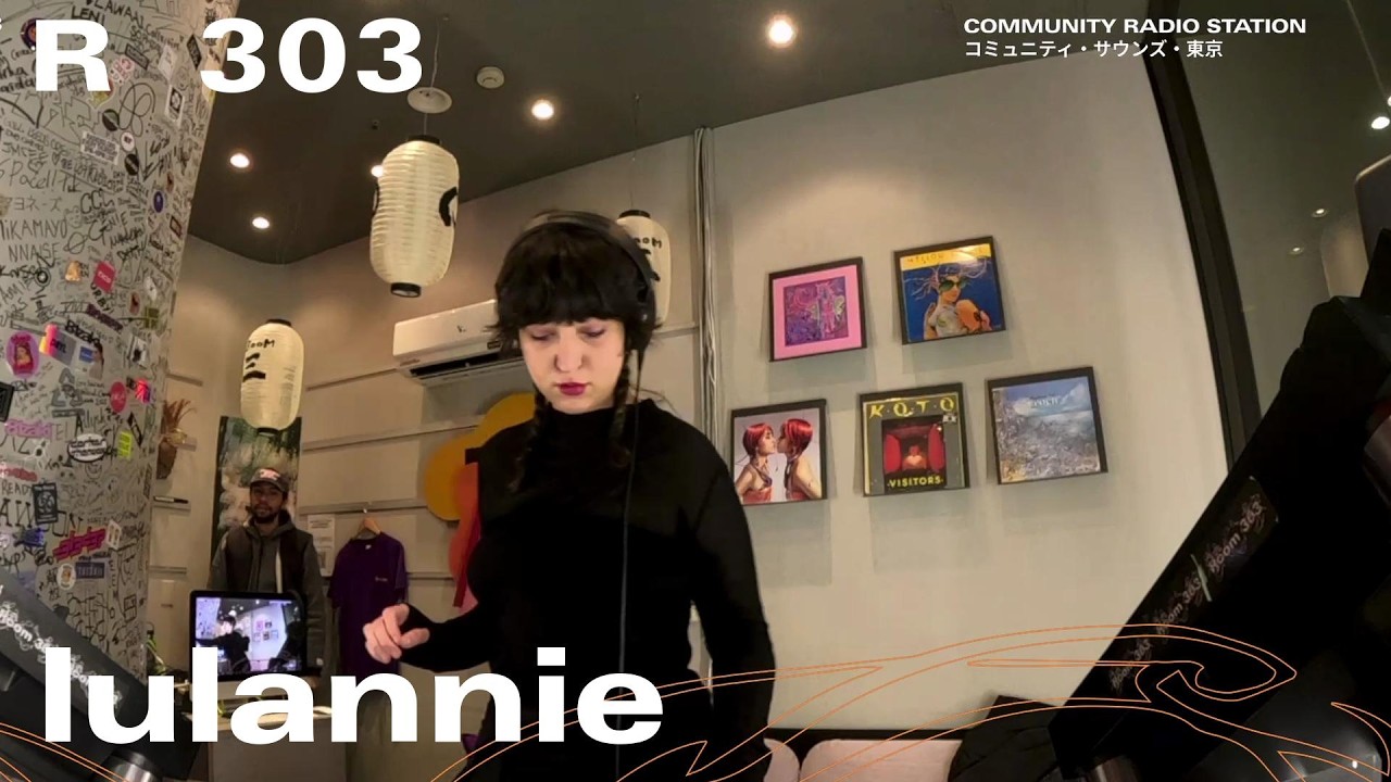 lulannie｜2026年2月2日｜#idm #dub-techno #reggaeton