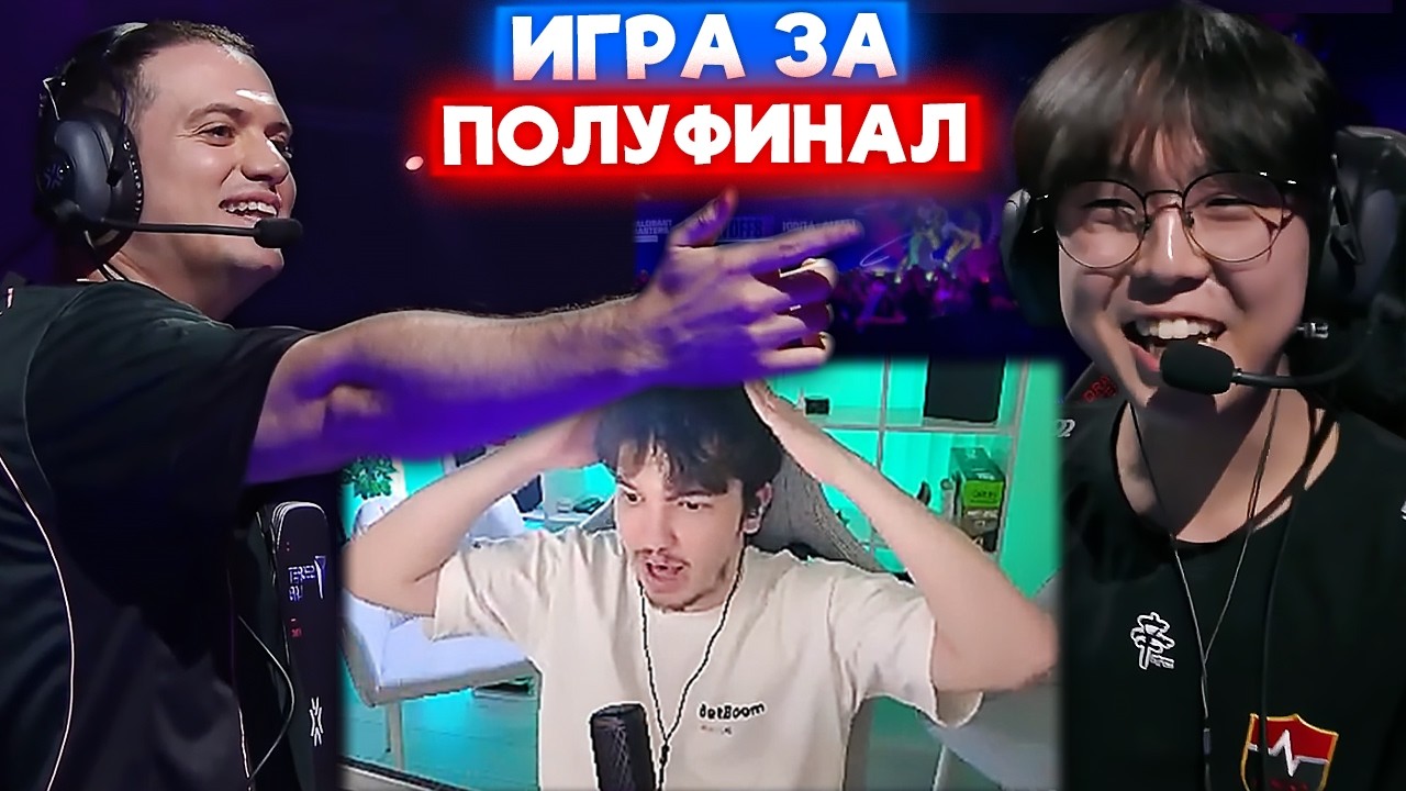 G2 Esports vs Nongshim RedForce \ ЛУЧШИЙ ИГРОК НА NEON | Нарезка со стрима Релакса #212