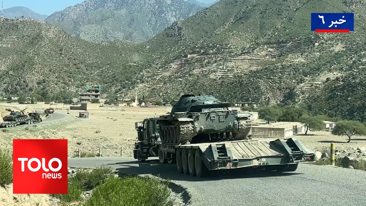 TOLOnews - 6pm News - 12 Oct 2025 | طلوع&zwnj;نیوز - خبر ساعت شش - ۲۰ میزان ۱۴۰۴