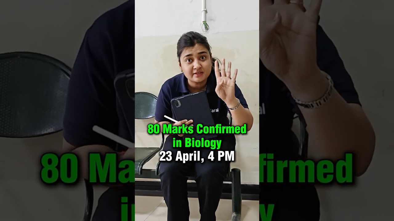 NEET 2025: 4 Most Important Biology Chapters to Get 80 Marks 😱| NEET Motivation 🔥 #esaral #neet2025