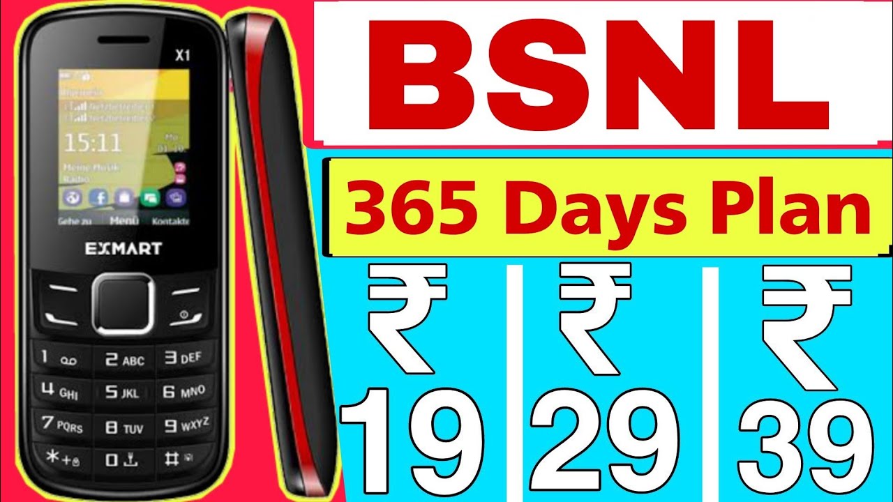 BSNL 365 days plan 2023 | bsnl 365 days plan new recharge pack