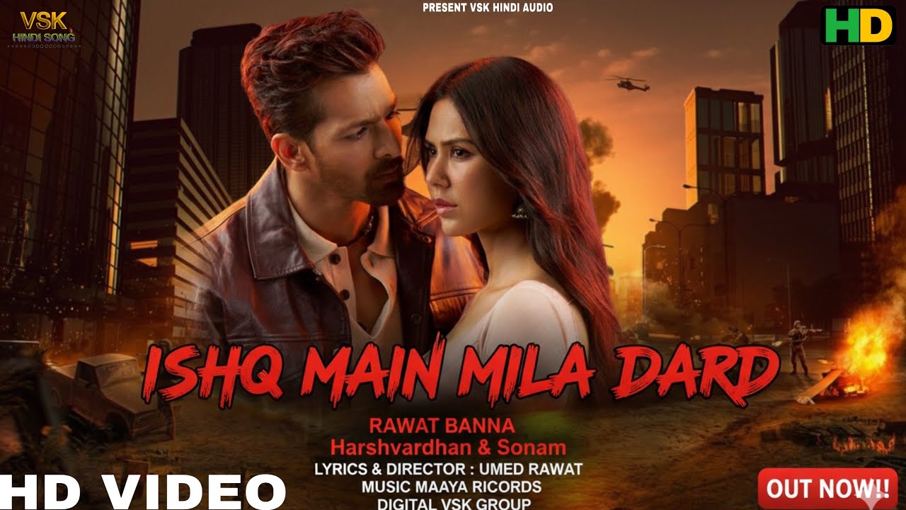 New Song 2026 || Ishq Main Mila Dard || Harshvardhan Sonam || New￼ Hindi Romantic Sad Song 2026
