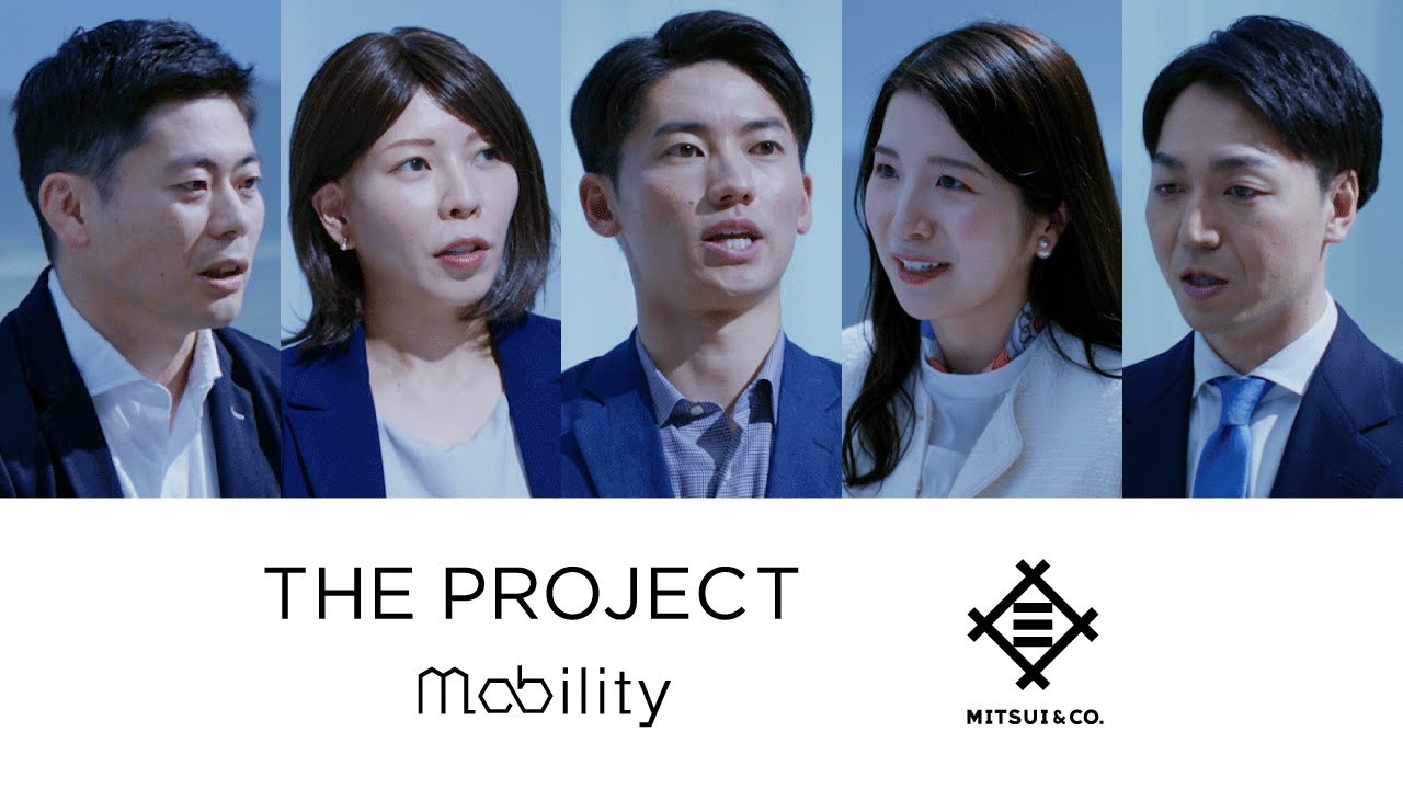 陸で、海で。モビリティの脱炭素化に挑む。│THE PROJECT –mobility–