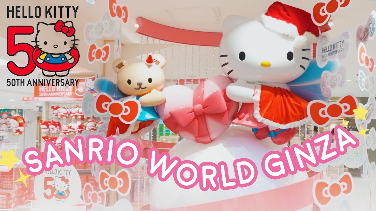 ☆Sanrio World Ginza Tokyo Japan Walking Tour + Shopping for underrated characters!☆
