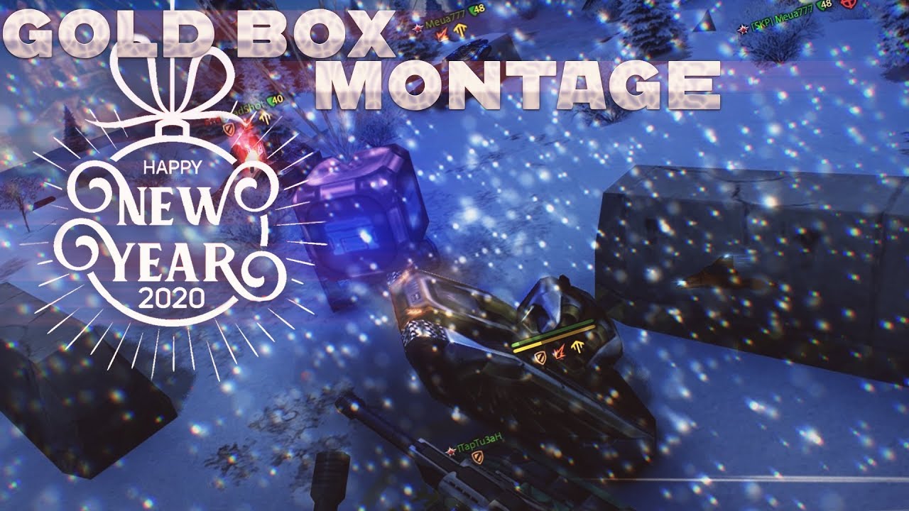 Tanki Online - New Year 2019 Gold Box Montage #1