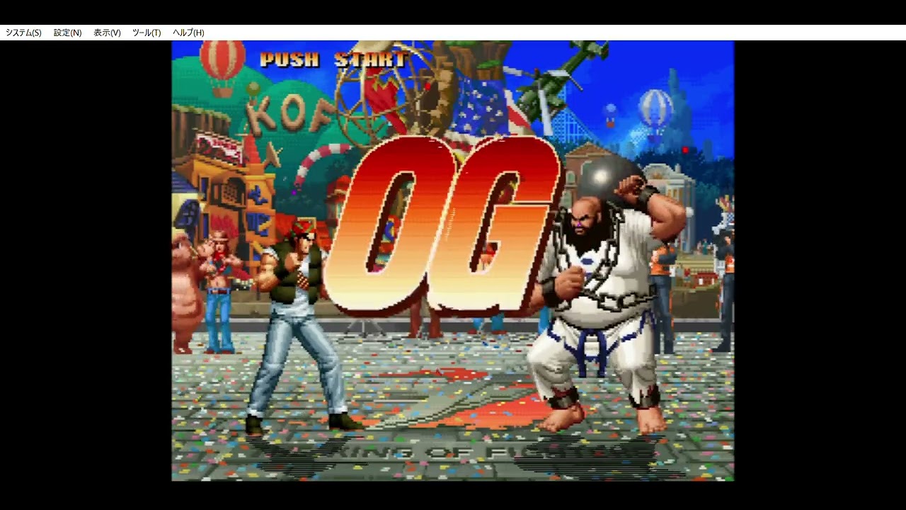 The King Of Fighters 97 アーケードでチャンは全クリできるか？(１)
